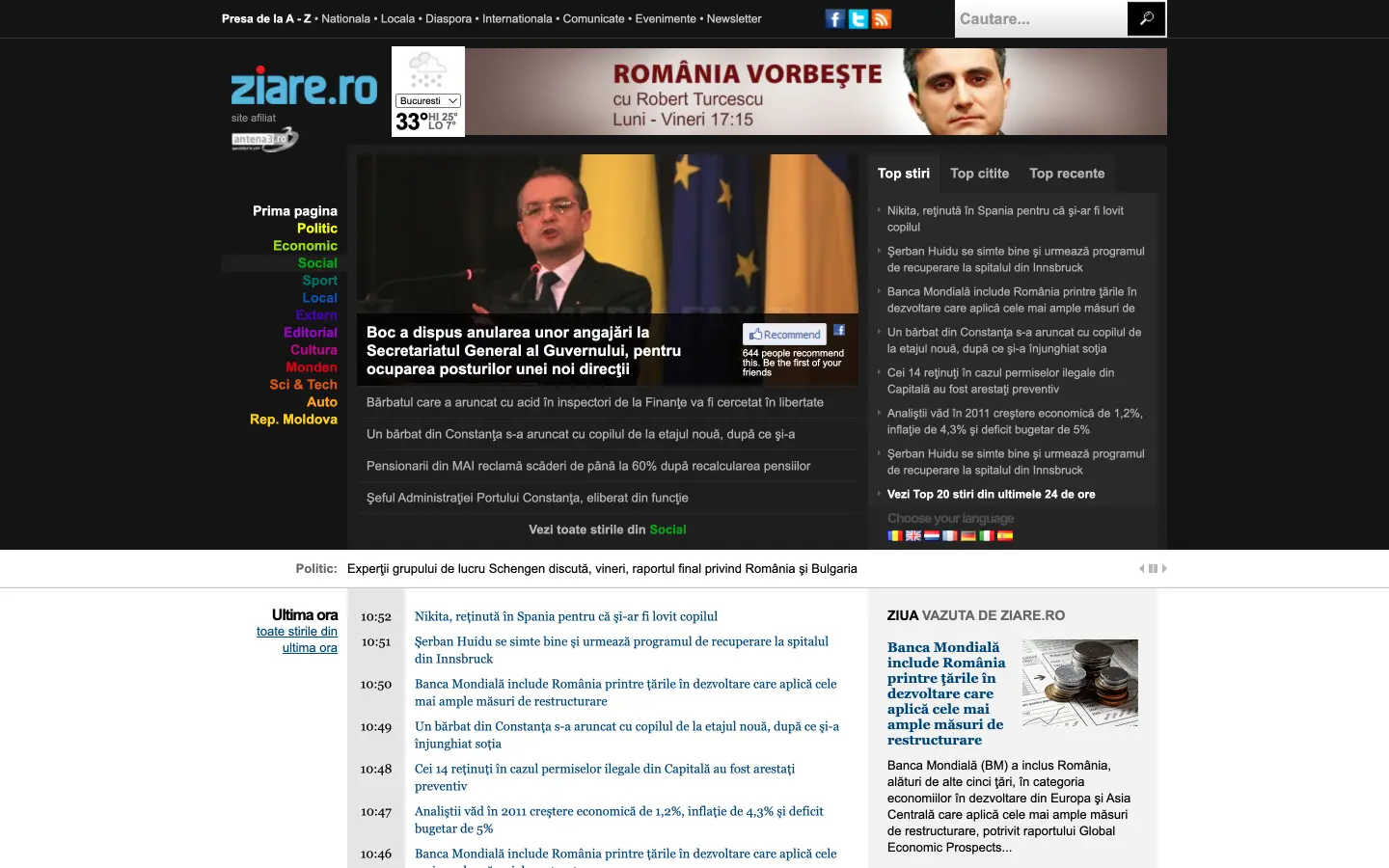 Ziare.ro website